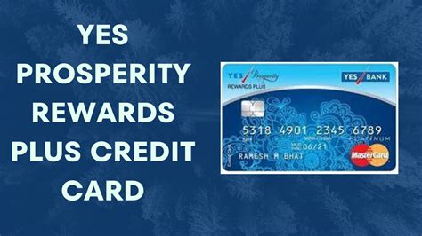 yes prosperity platinum chip nfc debit card|yes prosperity debit card.